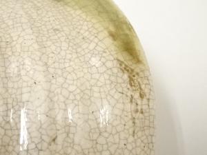 道具 ] - 道具 加藤春暁造 織部茶碗ネットショップ圭 netshop Kei | 古